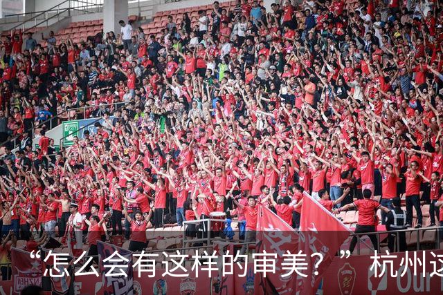 “怎么会有这样的审美？”杭州这座桥被吐槽，记者现场调查
