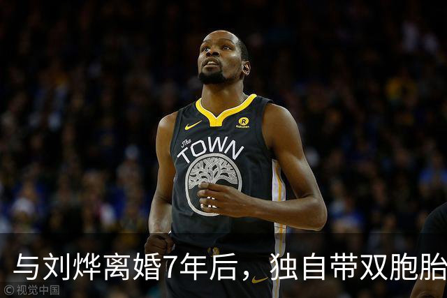 与刘烨离婚7年后，独自带双胞胎儿子生活的郝蕾，如今简直美极了
