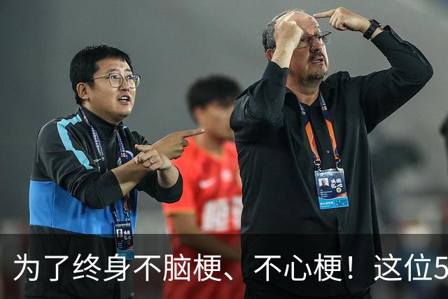 为了终身不脑梗、不心梗！这位56岁跑者常年坚持这4件事
