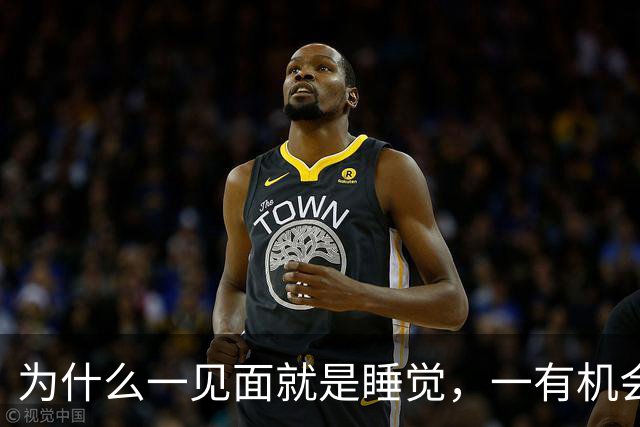 为什么一见面就是睡觉，一有机会就不停发生关系？