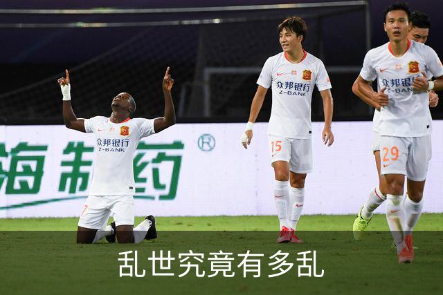 乱世究竟有多乱