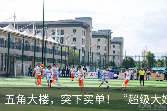 五角大楼，突下买单！“超级大妖股”，直线起飞