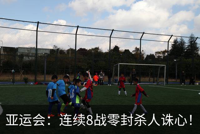 亚运会：连续8战零封杀人诛心！刘圣书/谭宁2-0世界第10，晋级女双四强