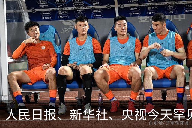 人民日报、新华社、央视今天罕见同题发声，信号非同寻常！