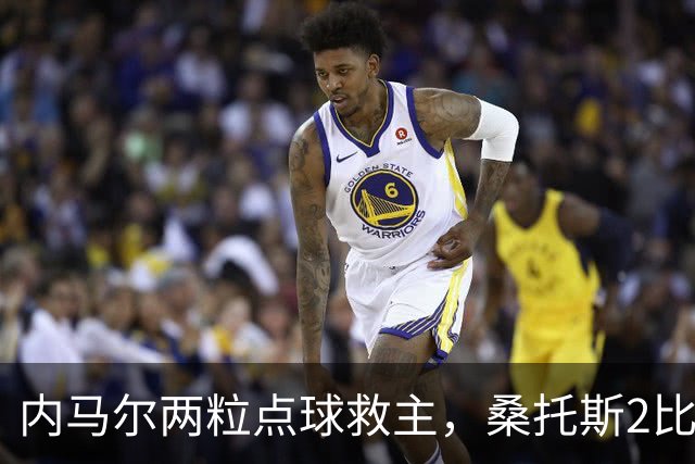 内马尔两粒点球救主，桑托斯2比2逼平弗拉门戈