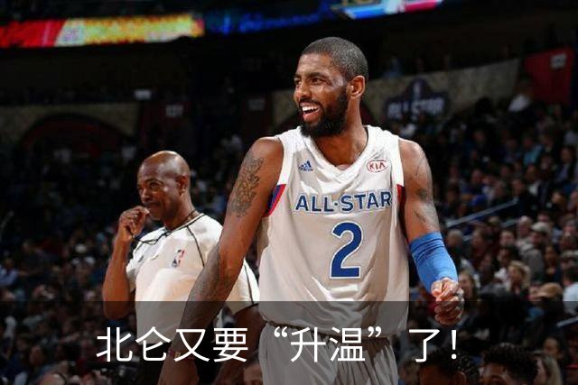 北仑又要“升温”了！