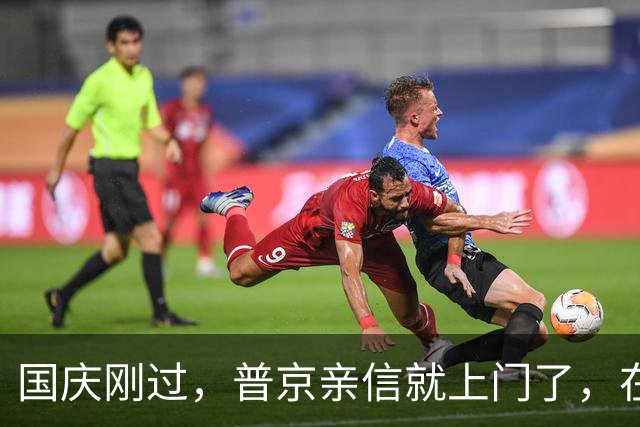 国庆刚过，普京亲信就上门了，在中国待5天，有大事要谈