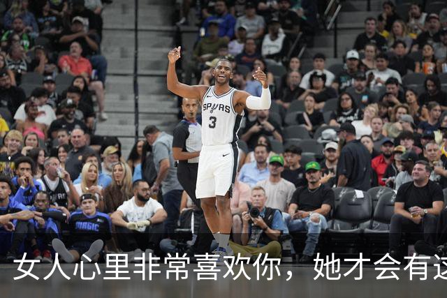 女人心里非常喜欢你，她才会有这几个表现！男人要“受宠”了！