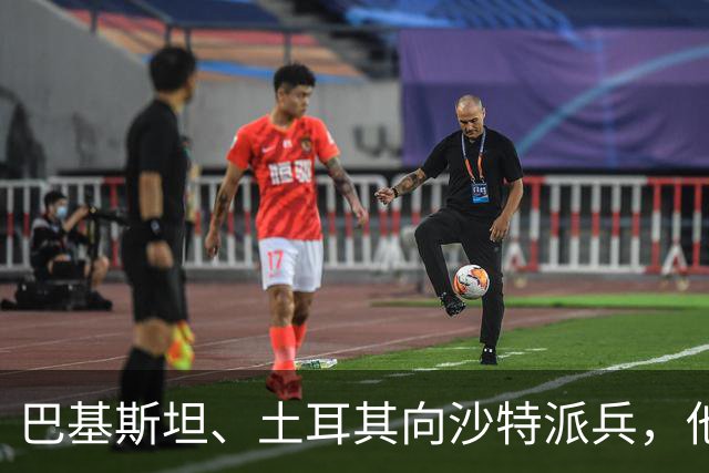 巴基斯坦、土耳其向沙特派兵，他们敢打胡塞吗？