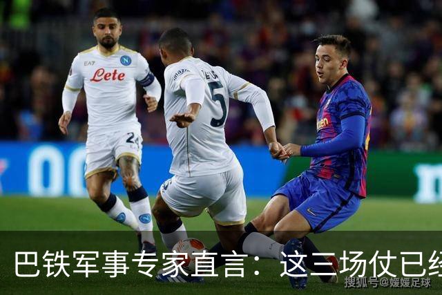 巴铁军事专家直言：这三场仗已经证明，中国才是全球最强超级大国