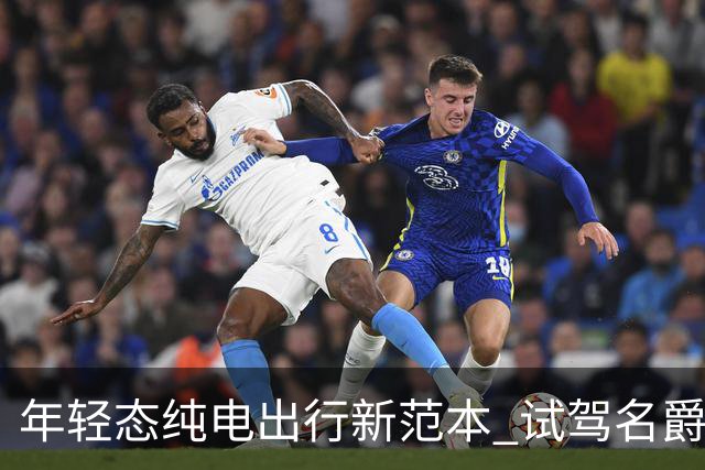 年轻态纯电出行新范本 试驾名爵MG 4X