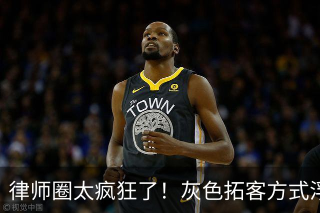 律师圈太疯狂了！灰色拓客方式浮出水面：广东一律所伙同看守所合同工，非法获取在押人员信息