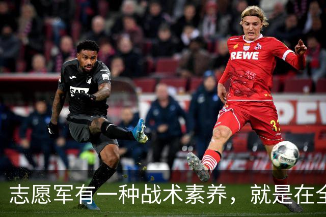 志愿军有一种战术素养，就是在全世界军队中，也是绝无仅有的