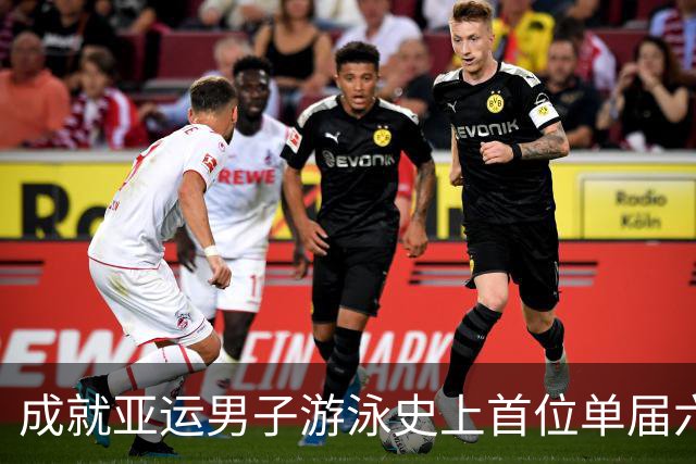 成就亚运男子游泳史上首位单届六金王！接棒孙杨，张展硕距离世界巅峰还有多远