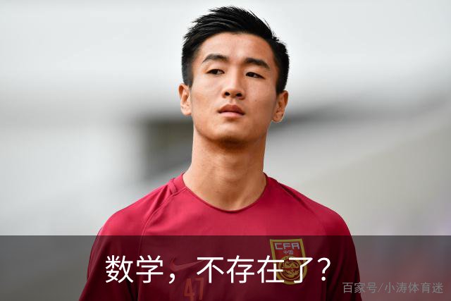 数学，不存在了？
