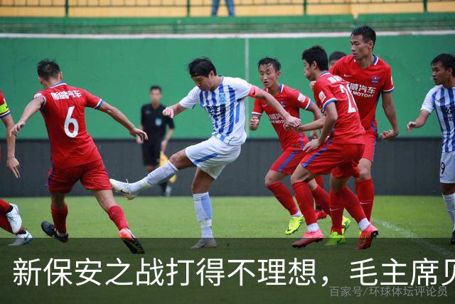新保安之战打得不理想，毛主席见指挥员后，无奈亲自出马指挥