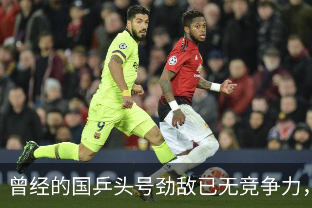 曾经的国乒头号劲敌已无竞争力，伊藤美诚落选日本国家队还释放了哪些信号？