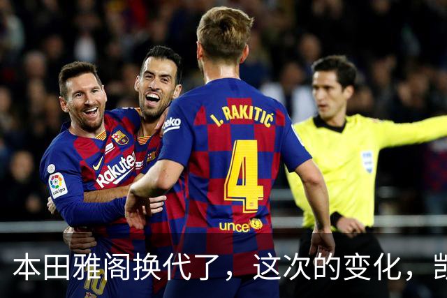 本田雅阁换代了，这次的变化，凯美瑞和迈腾看了估计要坐不住