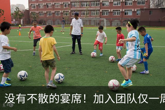 没有不散的宴席！加入团队仅一周年，唐尚珺搭档渺渺宣布退出，本人回应：个人决定，与金钱无关