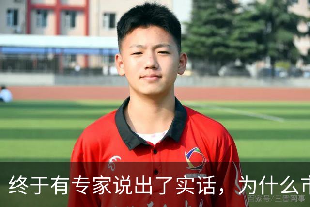 终于有专家说出了实话，为什么市场上“九成新”的二手车这么多？