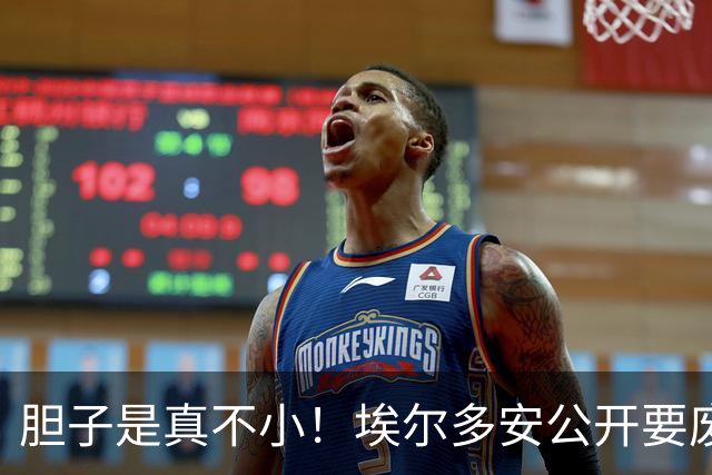 胆子是真不小！埃尔多安公开要废否决权，俄罗斯态度早已摆明
