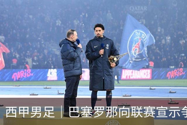 西甲男足｜巴塞罗那向联赛宣示争冠决心：诺坎普的早晨不是偶然