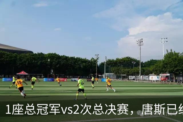 1座总冠军vs2次总决赛，唐斯已经超越巴特勒？